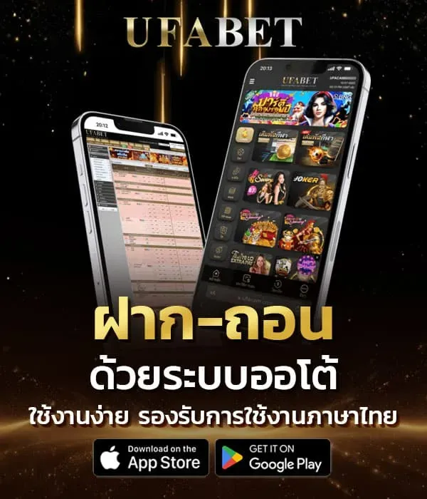 Luckmuay